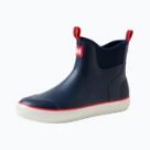 Stivali in gomma Helly Hansen