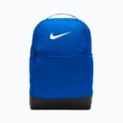 Accessori sport da combattimento Nike