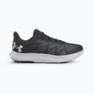 Scarpe running Under Armour
