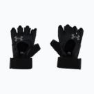 Accessori training Under Armour