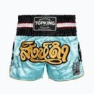 Pantaloncini sportivi di combattimento