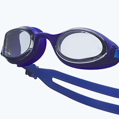 Occhiali da nuoto Nike Hyper Flow grigio neutro