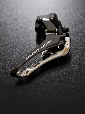 Deragliatore bici